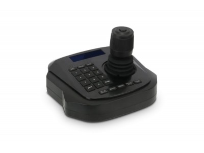 Управление на кончиках пальцев: TIANDY TC-C312