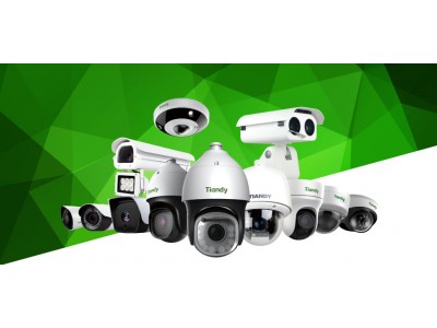 Tiandy: Ваше идеальное оборудование для видеонаблюдения