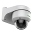 TIANDY TC-C35MS I3/A/E/Y/M/2.8-12MM/V4.0 IP-камера TIANDY TC-C35MS I3/A/E/Y/M/2.8-12MM/V4.0 IP-камера