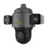 TIANDY TC-A35555 0/A/2.8-12MM/9-54MM IP-камера TIANDY TC-A35555 0/A/2.8-12MM/9-54MM IP-камера