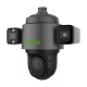 TIANDY TC-A35555 0/A/2.8-12MM/9-54MM IP-камера