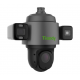 TIANDY TC-A35555 0/A/2.8-12MM/9-54MM IP-камера