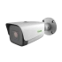 TIANDY TC-C32TS I8/A/E/Y/M/H/2.7-13.5MM/V4.0 IP-камера TIANDY TC-C32TS I8/A/E/Y/M/H/2.7-13.5MM/V4.0 IP-камера