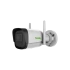 TIANDY TC-C32WN I5/Y/WIFI/4MM/V4.0 IP-камера TIANDY TC-C32WN I5/Y/WIFI/4MM/V4.0 IP-камера