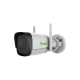 TIANDY TC-C32WN I5/Y/WIFI/4MM/V4.0 IP-камера