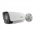 TIANDY TC-C34LP I5/E/T/4MM Стационарный тепловизор TIANDY TC-C34LP I5/E/T/4MM Стационарный тепловизор