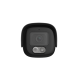 TIANDY TC-C34WP W/E/Y/4MMV4.0 IP-камера