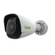 TIANDY TC-C35JS I5/E/M/N/2.8MM/V4.0 IP-камера