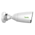 TIANDY TC-C35JS I5/E/M/N/2.8MM/V4.0 IP-камера TIANDY TC-C35JS I5/E/M/N/2.8MM/V4.0 IP-камера