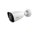 TIANDY TC-C35JS I5/E/M/N/4MM/V4.0 IP-камера TIANDY TC-C35JS I5/E/M/N/4MM/V4.0 IP-камера