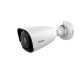 TIANDY TC-C35JS I5/E/M/N/4MM/V4.0 IP-камера