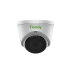 TIANDY TC-C35XS I3/E/Y/C/H/2.8MM/V4.0 IP-камера TIANDY TC-C35XS I3/E/Y/C/H/2.8MM/V4.0 IP-камера