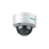 TIANDY TC-C38KS I3/E/Y/2.8MM/V4.0 IP-камера TIANDY TC-C38KS I3/E/Y/2.8MM/V4.0 IP-камера