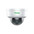 TIANDY TC-C38KS I3/E/Y/M/H/2.8MM/V4.0 IP-камера TIANDY TC-C38KS I3/E/Y/M/H/2.8MM/V4.0 IP-камера
