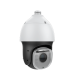 TIANDY TC-H356Q 30X/IW/E++/A/V3.0 IP-камера