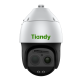 TIANDY TC-H358M 44X/IL/A IP-камера