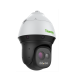 TIANDY TC-H389M 44X/LW/P/A IP-камера